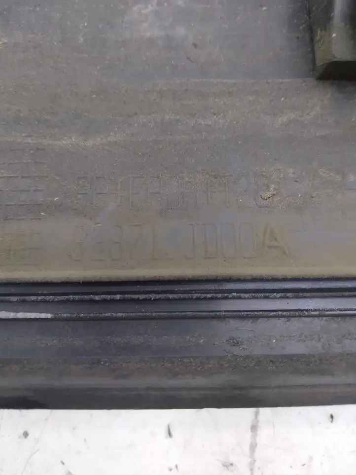 Nissan Qashqai (2006 - 2010) 82871JD00A Молдинги задней двери — фото 3