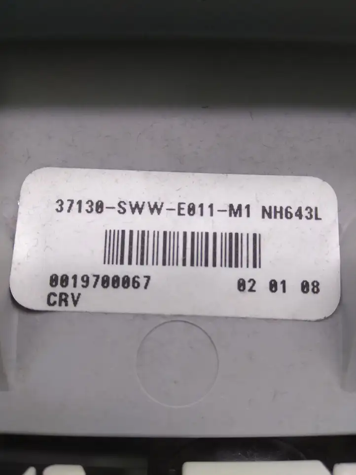 Honda CR-V (2006 - 2009) 37130SWWE011M1 Передняя подсветка — фото 3