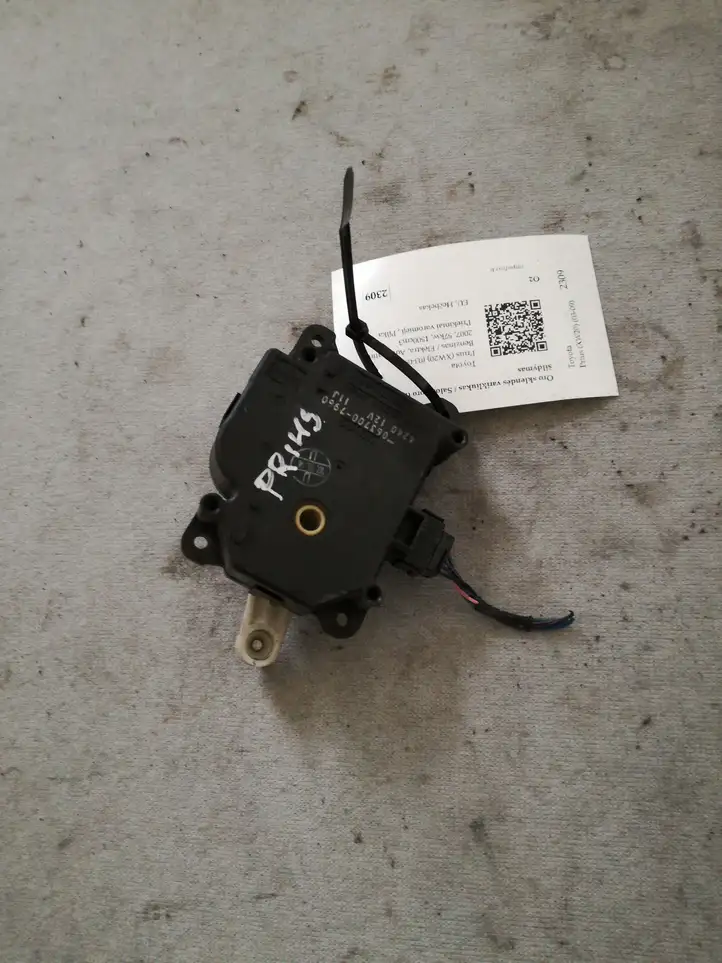 Toyota Prius (XW20) (2003 - 2009) 0637007960 Двигатель задвижки потока воздуха — фото 1
