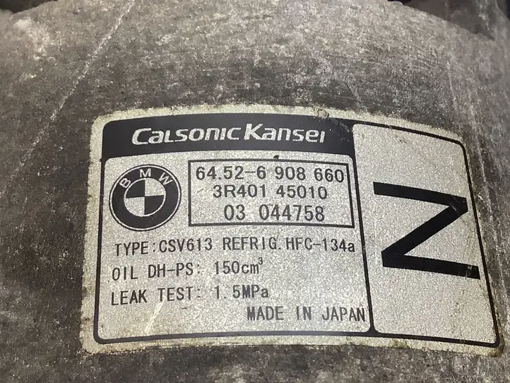 BMW 3 E46 (1998 - 2005) 3R40145010 Компрессор (насос) кондиционера воздуха — фото 4