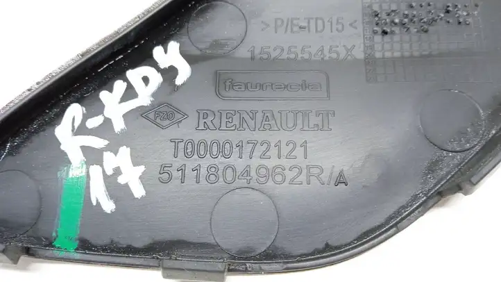 Renault Kadjar (2015 - 2018) 511804962R Заглушка буксировочной петли — фото 2