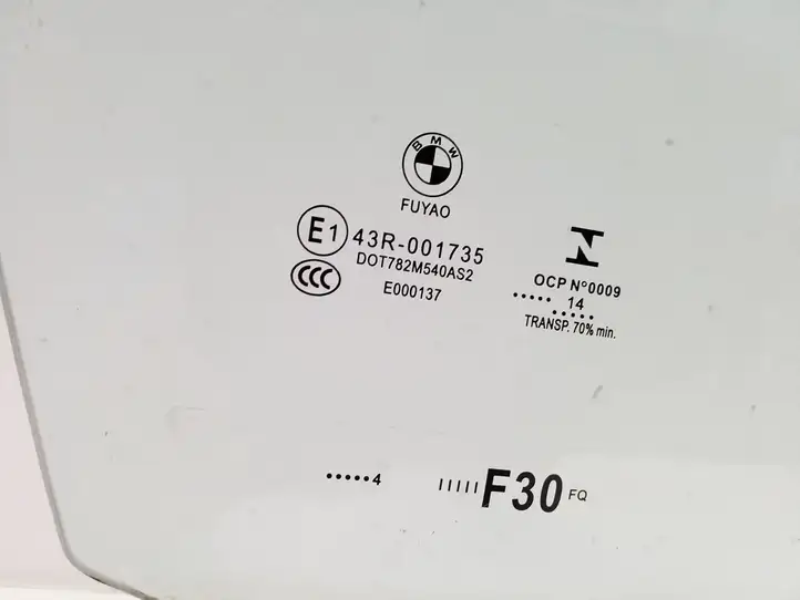 BMW 3 F30 F35 F31 (2012 - 2018) E143R001735 Стекло передней двери — фото 3
