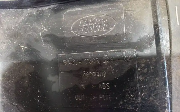 Land Rover Range Rover   51437003344G Другая внешняя деталь