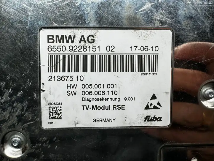 BMW 7 F01 (2008 - 2016) 005001001 Прочие блоки управления — фото 4