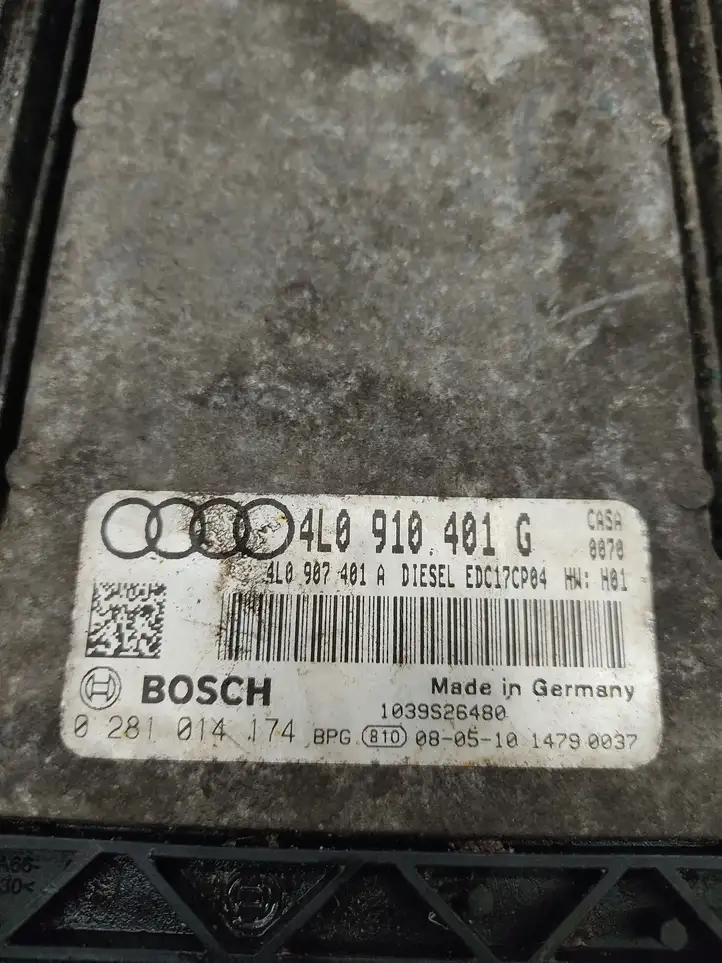 Audi Q7 4L (2005 - 2009) 4L0910401G Блок управления двигателем (ЭБУ) — фото 4