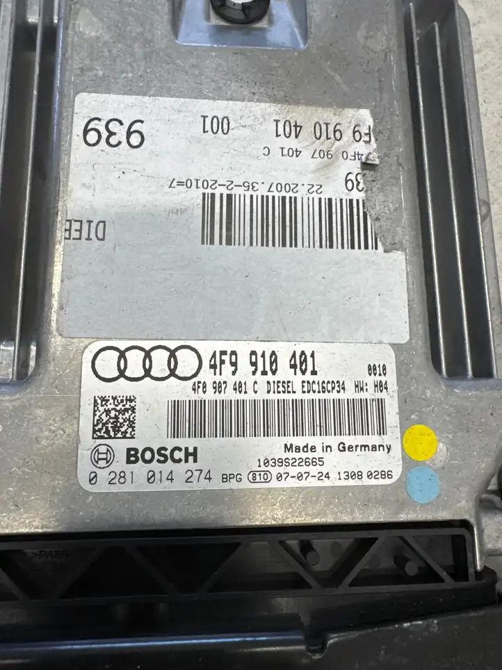 Audi A6 S6 C6 4F (2004 - 2008) 4F9910401 Блок управления двигателем (ЭБУ) — фото 3