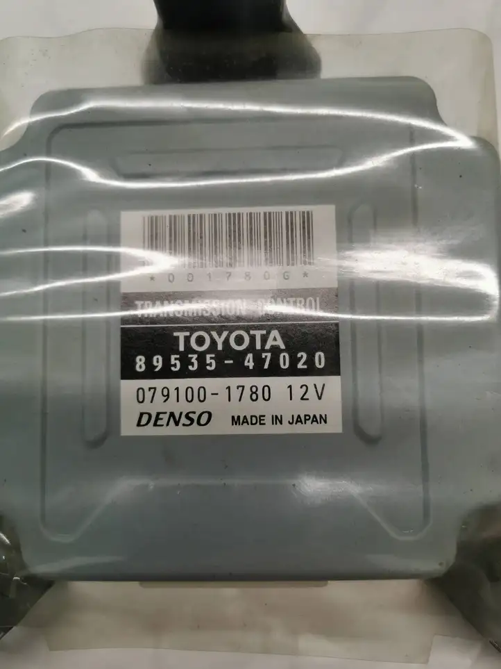 Toyota Prius (XW20) (2003 - 2009) 8953547020 Прочие блоки управления — фото 3