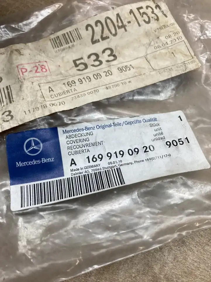 Mercedes-Benz A W169 A1699190920 Накладка направляющей задних сидений — фото 5