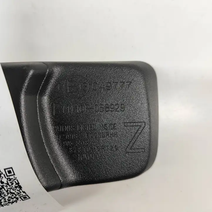Toyota RAV 4 (XA50) (2018 - ) 878400R120 Салонное зеркало заднего вида — фото 3