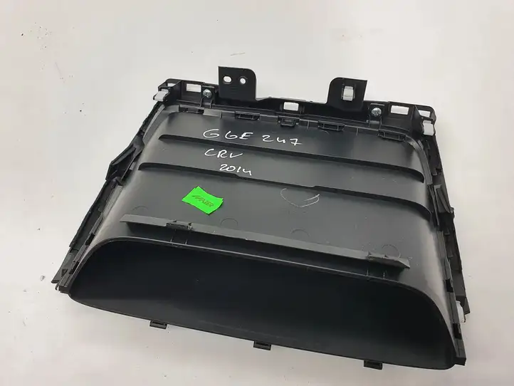 Honda CR-V (2012 - 2016) 77240T1G Отделка лючка топливного бака — фото 2