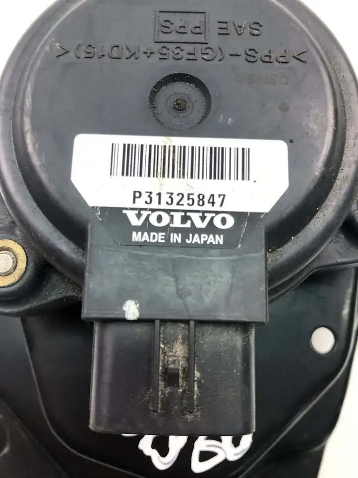 Volvo V50 (2008 - 2012) P31325847 Прочие блоки управления — фото 3
