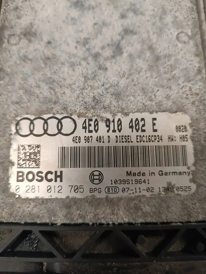 Audi A8 S8 D3 4E (2007 - 2010) 4E0910402E Прочие блоки управления — фото 4