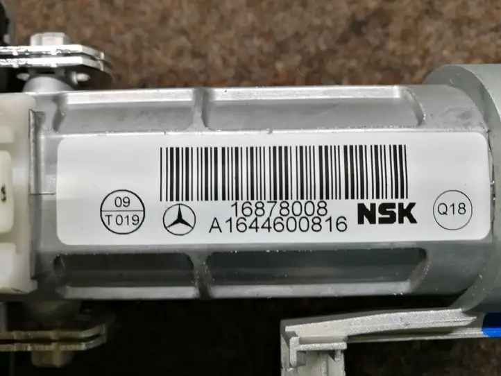 Mercedes-Benz ML W164 (2005 - 2011) A1644600816 Вал рулевой колонки — фото 2