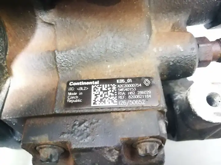 Nissan Qashqai (2010 - 2013) K0501 Топливный насос — фото 6