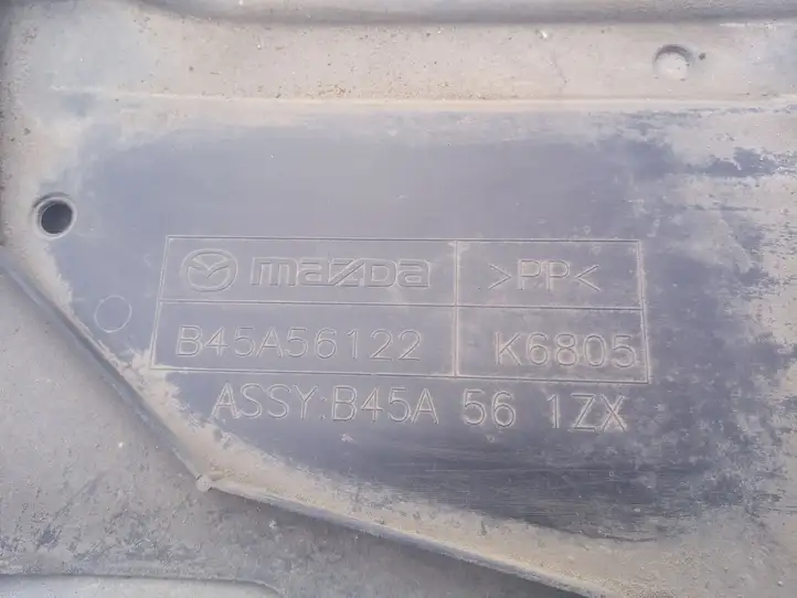 Mazda 3 II (2013 - 2017) Защита днища — фото 3