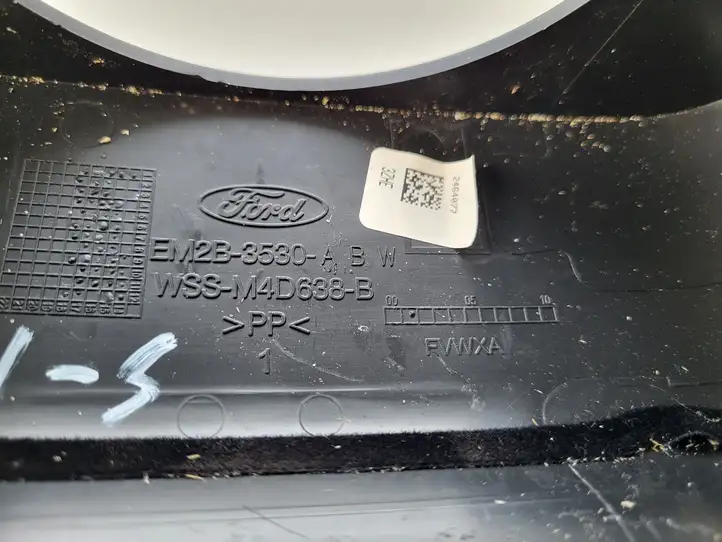 Ford S-MAX (2015 - ) Обшивка рулевой колонки — фото 6
