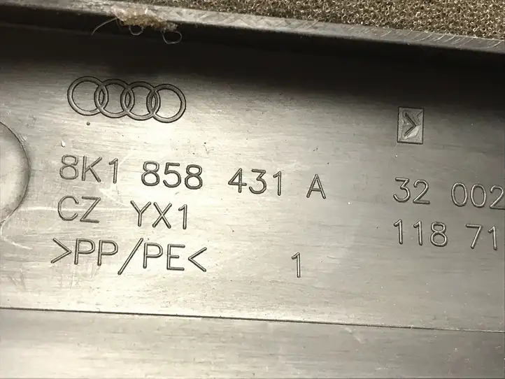 Audi A4 S4 B8 8K (2007 - 2011) 8K1858431A Пластиковый корпус — фото 5