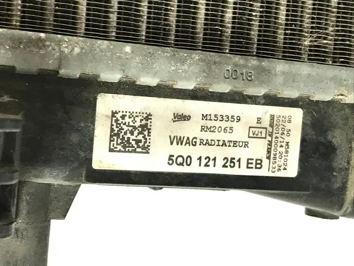 Skoda Octavia Mk3 (5E) (2013 - 2019) 5Q0121251EB Радиатор охлаждающей жидкости двигателя — фото 2