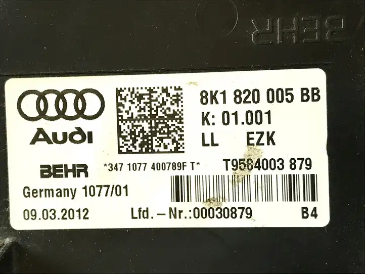 Audi Q5 SQ5 (2008 - 2012) 8K1820005BB Комплект системы вентиляции салона — фото 4