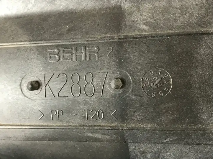 Audi Q5 SQ5 (2008 - 2012) 8K1820005BB Комплект системы вентиляции салона — фото 5