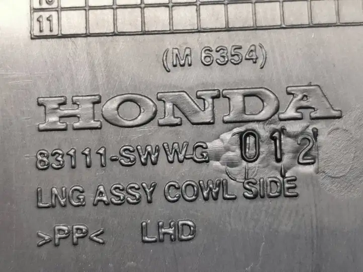 Honda CR-V (2009 - 2012) 83111SWWG012 Внутренняя отделка переднего порога — фото 4