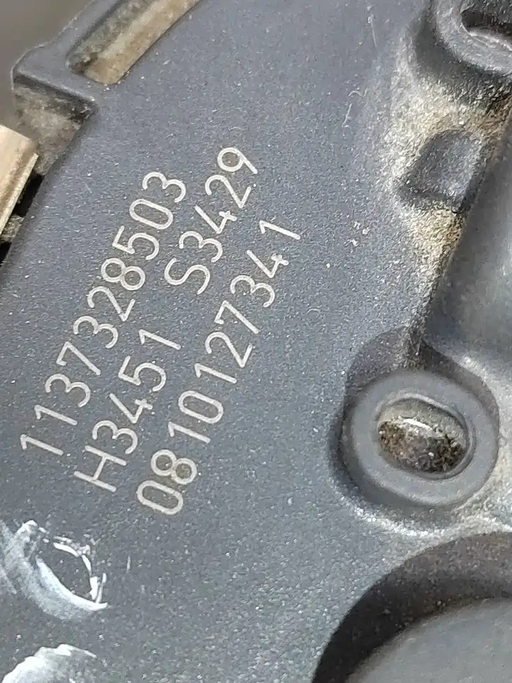Ford Galaxy (2006 - 2010) 1397220602 Комплект механизма стеклоочистителей — фото 6