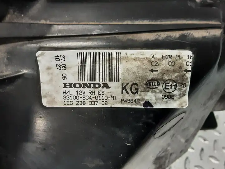Honda CR-V (2006 - 2009) 33100SCAG110M1 Передняя фара — фото 3
