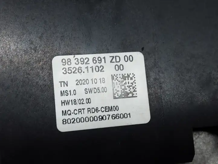 Citroen Berlingo (2018 - ) 98392691ZD Магнитола / мультимедийная система — фото 4