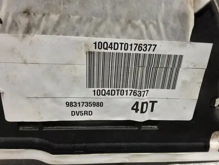 Citroen Berlingo (2018 - ) 9831735980 Защита ремня ГРМ — фото 4