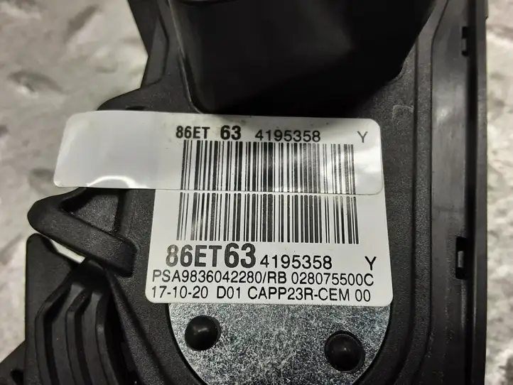 Citroen Berlingo (2018 - ) 9836042280 Педаль акселератора — фото 6