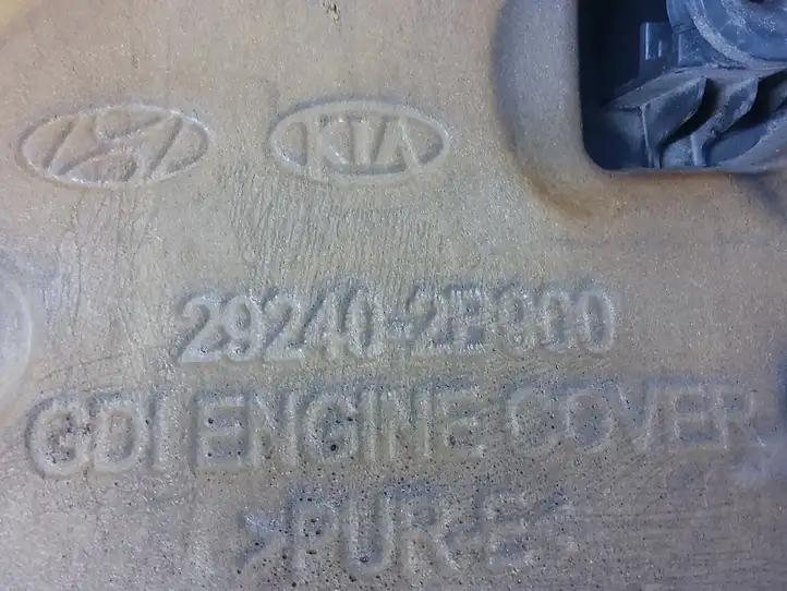 Kia Ceed (2015 - 2018) 292402B920 Крышка двигателя декоративная — фото 3