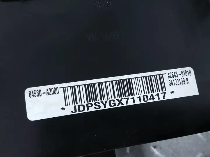 Kia Ceed (2015 - 2018) 84530A2000 Подушка безопасности пассажира — фото 2