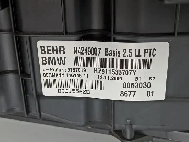 BMW 5 GT F07 (2010 - 2017) N4249007 Комплект системы вентиляции салона — фото 3