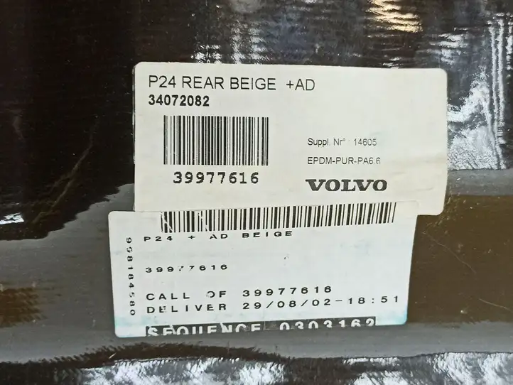 Volvo S60 (2000 - 2004) 34072082 Задний коврик салона — фото 2