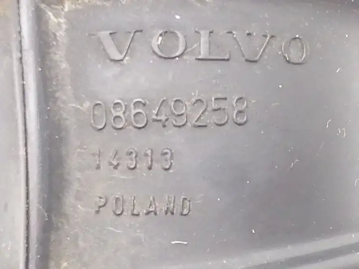 Volvo S60 (2000 - 2004) 08649258 Трубка подачи воздуха — фото 8