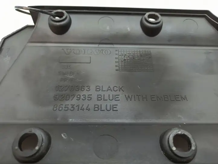 Volvo S60 (2000 - 2004) 8653144 Крышка двигателя декоративная — фото 8