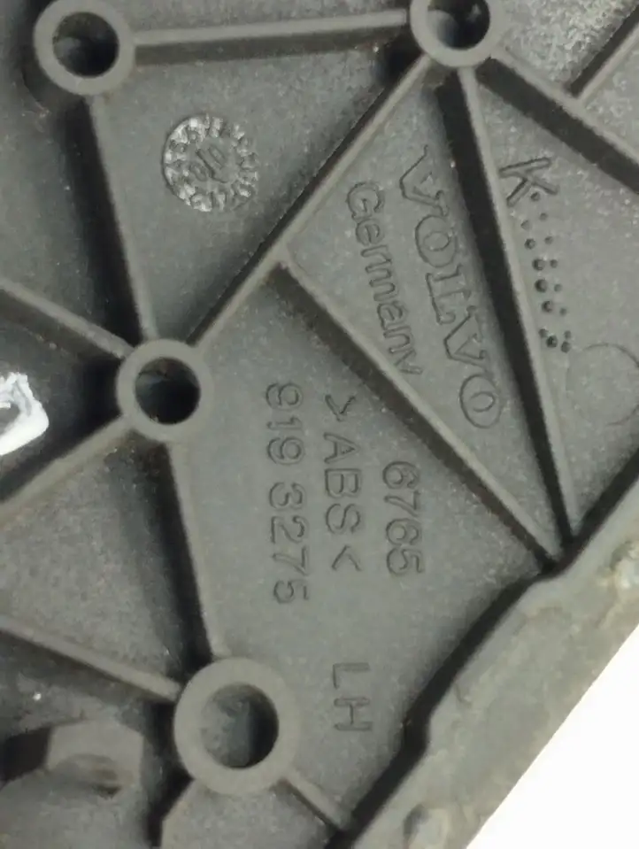 Volvo S60 (2000 - 2004) 9193275 Ручка закрывания двери — фото 15
