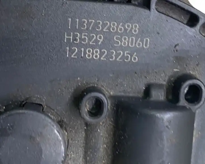 Ford S-MAX (2010 - 2015) 1397220675 Комплект механизма стеклоочистителей — фото 7