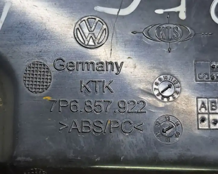 Volkswagen Touareg II (2010 - 2018) 7P6857922 Вещевой ящик — фото 6