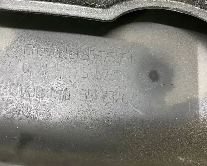 Opel Mokka (2012 - 2016) 55573266 Крышка двигателя декоративная — фото 3