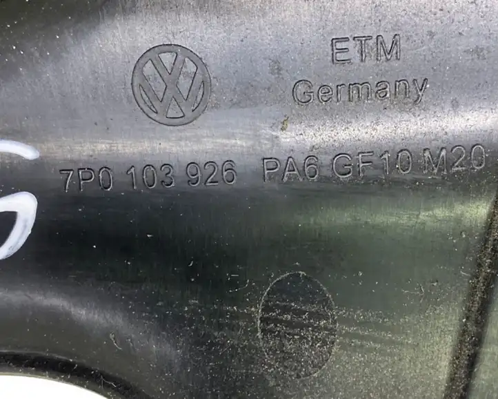 Volkswagen Touareg II (2010 - 2018) 7P0103926 Крышка двигателя декоративная — фото 4