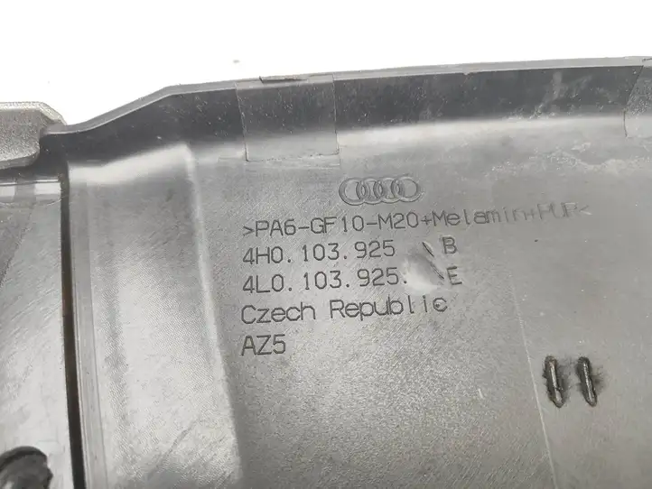 Audi Q7 4L (2009 - 2015) 4L0103925 Крышка двигателя декоративная — фото 3