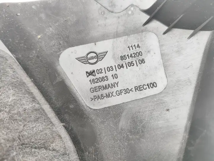 Mini Clubman F54 (2015 - 2019) 16208310 Крышка двигателя декоративная — фото 3