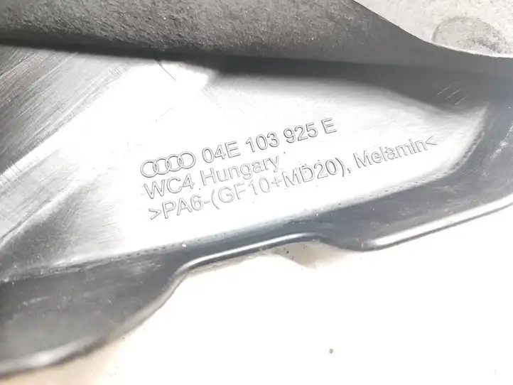 Audi A4 S4 B9 (2015 - 2019) 04E103925E Крышка двигателя декоративная — фото 3