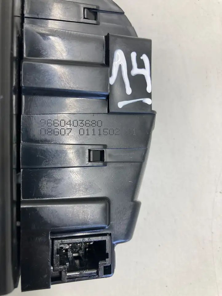 Citroen C4 I Picasso (2006 - 2013) 9660403680 Замок крышки багажника — фото 3