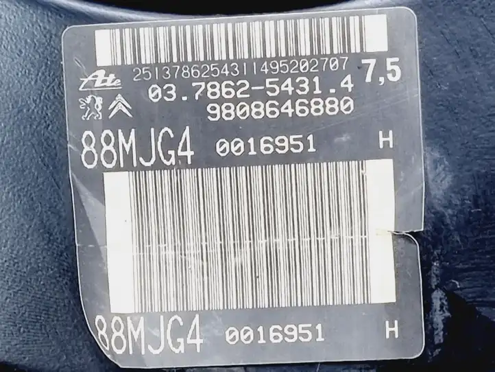 Toyota Proace (2013 - 2016) 9808646880 Вакуумный усилитель тормозов — фото 4