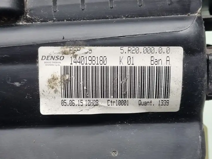 Toyota Proace (2013 - 2016) 1440198180 Комплект системы вентиляции салона — фото 7
