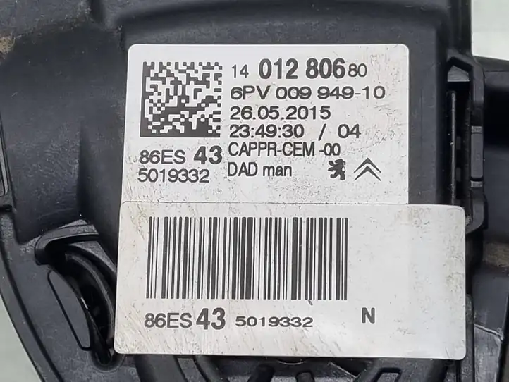 Toyota Proace (2013 - 2016) 6PV00994910 Педаль акселератора — фото 5