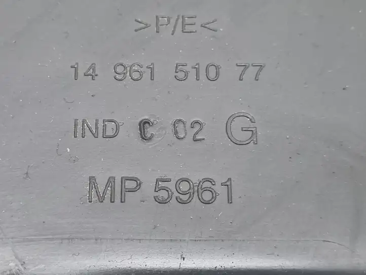 Toyota Proace (2013 - 2016) Нижняя обшивка стойки B — фото 4