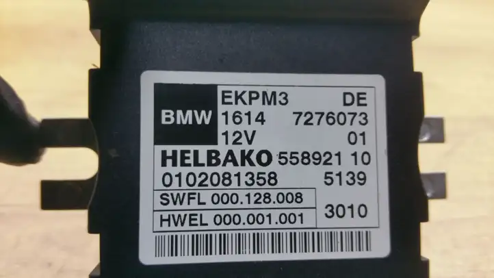 BMW 5 F10 F11 (2009 - 2016) 16147276073 Блок управления топливным насосом — фото 3